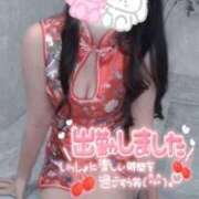 ヒメ日記 2025/12/15 13:42 投稿 鹿島まゆ 渋谷ミルク