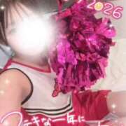 ヒメ日記 2026/01/01 00:02 投稿 鹿島まゆ 渋谷ミルク