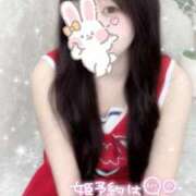 ヒメ日記 2026/01/22 13:41 投稿 鹿島まゆ 渋谷ミルク