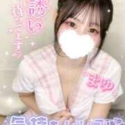 ヒメ日記 2026/01/28 15:42 投稿 鹿島まゆ 渋谷ミルク