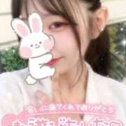 ヒメ日記 2026/02/01 20:02 投稿 鹿島まゆ 渋谷ミルク