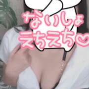 ヒメ日記 2026/02/02 22:23 投稿 鹿島まゆ 渋谷ミルク