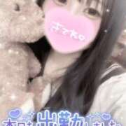 ヒメ日記 2026/02/21 13:03 投稿 鹿島まゆ 渋谷ミルク