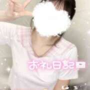 ヒメ日記 2026/02/22 17:23 投稿 鹿島まゆ 渋谷ミルク