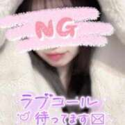 ヒメ日記 2026/02/24 14:42 投稿 鹿島まゆ 渋谷ミルク