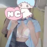 鹿島まゆ 想像しちゃう？💭💕 渋谷ミルク