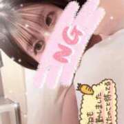 ヒメ日記 2026/03/14 13:03 投稿 鹿島まゆ 渋谷ミルク