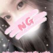 ヒメ日記 2026/04/11 17:21 投稿 鹿島まゆ 渋谷ミルク