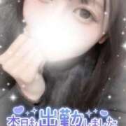 ヒメ日記 2026/04/12 14:21 投稿 鹿島まゆ 渋谷ミルク