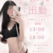 ヒメ日記 2026/07/30 23:22 投稿 鹿島まゆ 渋谷ミルク