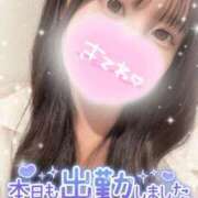 ヒメ日記 2026/08/30 17:42 投稿 鹿島まゆ 渋谷ミルク