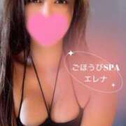 ヒメ日記 2025/06/06 21:12 投稿 エレナ ごほうびSPA上野店