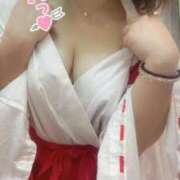 ヒメ日記 2025/04/24 10:04 投稿 せな ごほうびSPA横浜店