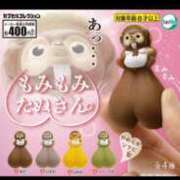 ヒメ日記 2025/05/30 22:04 投稿 せな ごほうびSPA横浜店