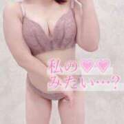 ヒメ日記 2025/06/10 09:24 投稿 せな ごほうびSPA横浜店