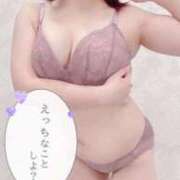 ヒメ日記 2025/06/12 09:44 投稿 せな ごほうびSPA横浜店