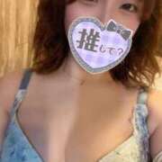 ヒメ日記 2025/07/25 09:44 投稿 せな ごほうびSPA横浜店