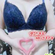 ヒメ日記 2025/08/19 12:44 投稿 せな ごほうびSPA横浜店