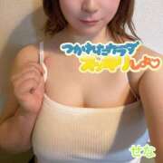 ヒメ日記 2025/08/24 12:54 投稿 せな ごほうびSPA横浜店