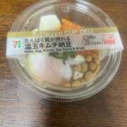 ヒメ日記 2025/09/01 16:24 投稿 せな ごほうびSPA横浜店