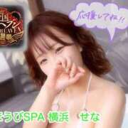 ヒメ日記 2025/09/07 12:44 投稿 せな ごほうびSPA横浜店