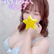 ヒメ日記 2025/09/17 09:14 投稿 せな ごほうびSPA横浜店