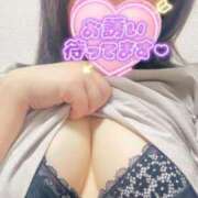 ヒメ日記 2025/11/01 09:05 投稿 せな ごほうびSPA横浜店