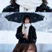 ヒメ日記 2025/11/04 15:44 投稿 せな ごほうびSPA横浜店