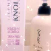 ヒメ日記 2025/11/30 09:49 投稿 せな ごほうびSPA横浜店