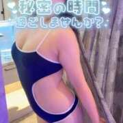 ヒメ日記 2025/12/02 09:14 投稿 せな ごほうびSPA横浜店