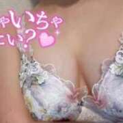 ヒメ日記 2026/01/09 09:15 投稿 せな ごほうびSPA横浜店