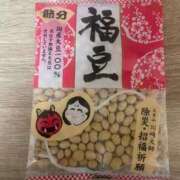 ヒメ日記 2026/02/03 10:44 投稿 せな ごほうびSPA横浜店