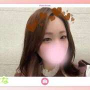 ヒメ日記 2026/02/09 13:14 投稿 せな ごほうびSPA横浜店