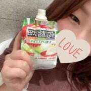 ヒメ日記 2026/02/12 12:18 投稿 せな ごほうびSPA横浜店