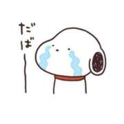 ヒメ日記 2026/02/16 12:32 投稿 せな ごほうびSPA横浜店