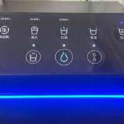 ヒメ日記 2026/03/01 08:44 投稿 せな ごほうびSPA横浜店