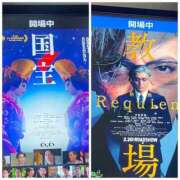 ヒメ日記 2026/03/06 21:28 投稿 せな ごほうびSPA横浜店