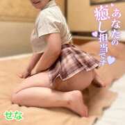 ヒメ日記 2026/03/15 12:44 投稿 せな ごほうびSPA横浜店