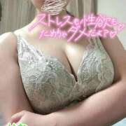 ヒメ日記 2026/03/16 12:44 投稿 せな ごほうびSPA横浜店