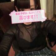 ヒメ日記 2025/04/12 02:00 投稿 つき 錦糸町ハートショコラ（シンデレラグループ）