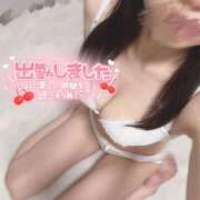 ヒメ日記 2025/06/09 11:03 投稿 宮下まお AroMarquis（周南店）