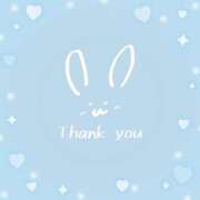 ヒメ日記 2025/11/06 18:18 投稿 宮下まお AroMarquis（周南店）