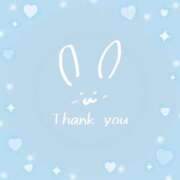 ヒメ日記 2025/11/14 16:18 投稿 宮下まお AroMarquis（周南店）