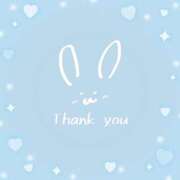 ヒメ日記 2025/12/11 18:18 投稿 宮下まお AroMarquis（周南店）