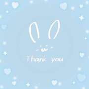 宮下まお お礼 AroMarquis（周南店）