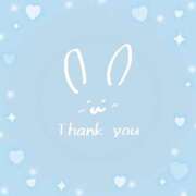 ヒメ日記 2026/01/26 17:18 投稿 宮下まお AroMarquis（周南店）