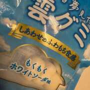 ヒメ日記 2025/06/27 18:27 投稿 つき 桃李（とうり）