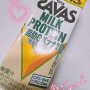 つき おはようございます🩷 桃李（とうり）