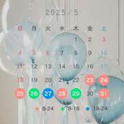 ヒメ日記 2025/05/24 12:06 投稿 らむね・SP アニバーサリー