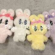 ヒメ日記 2025/06/20 13:15 投稿 らむね・SP アニバーサリー